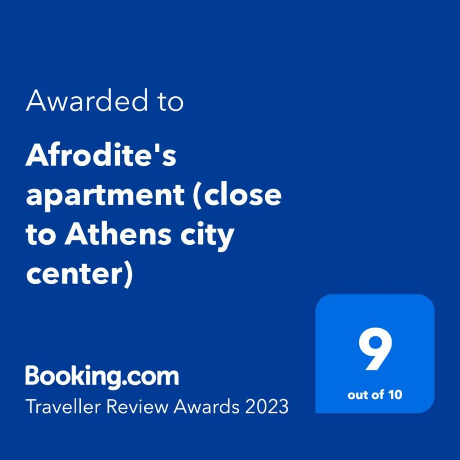 Afrodite'S Apartment Athen Eksteriør billede